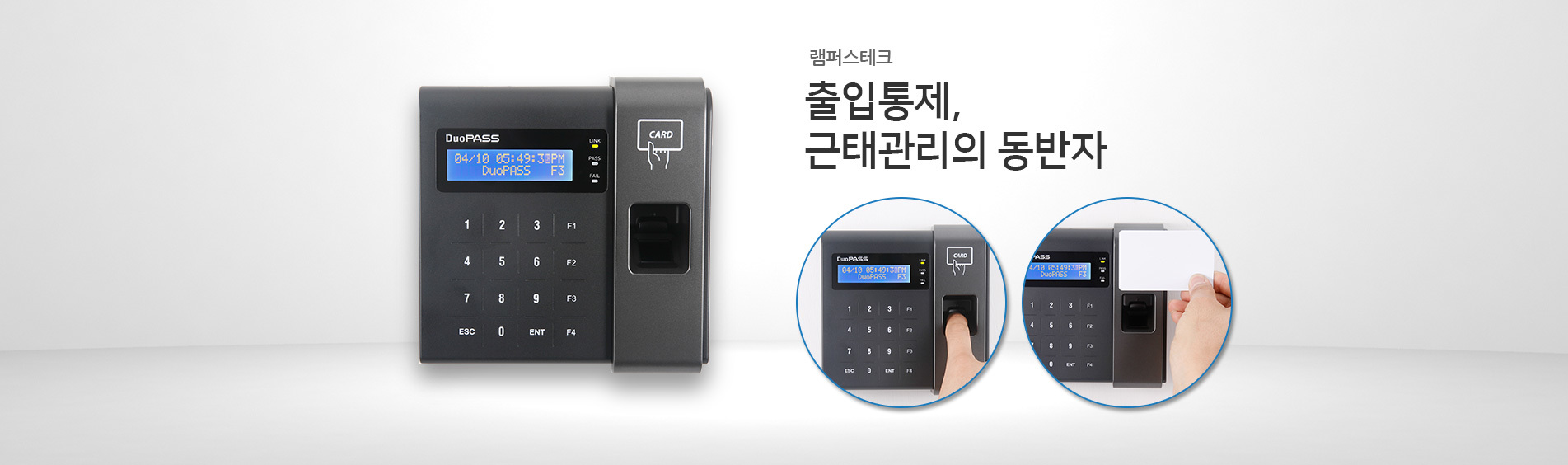 질문답변 바로가기